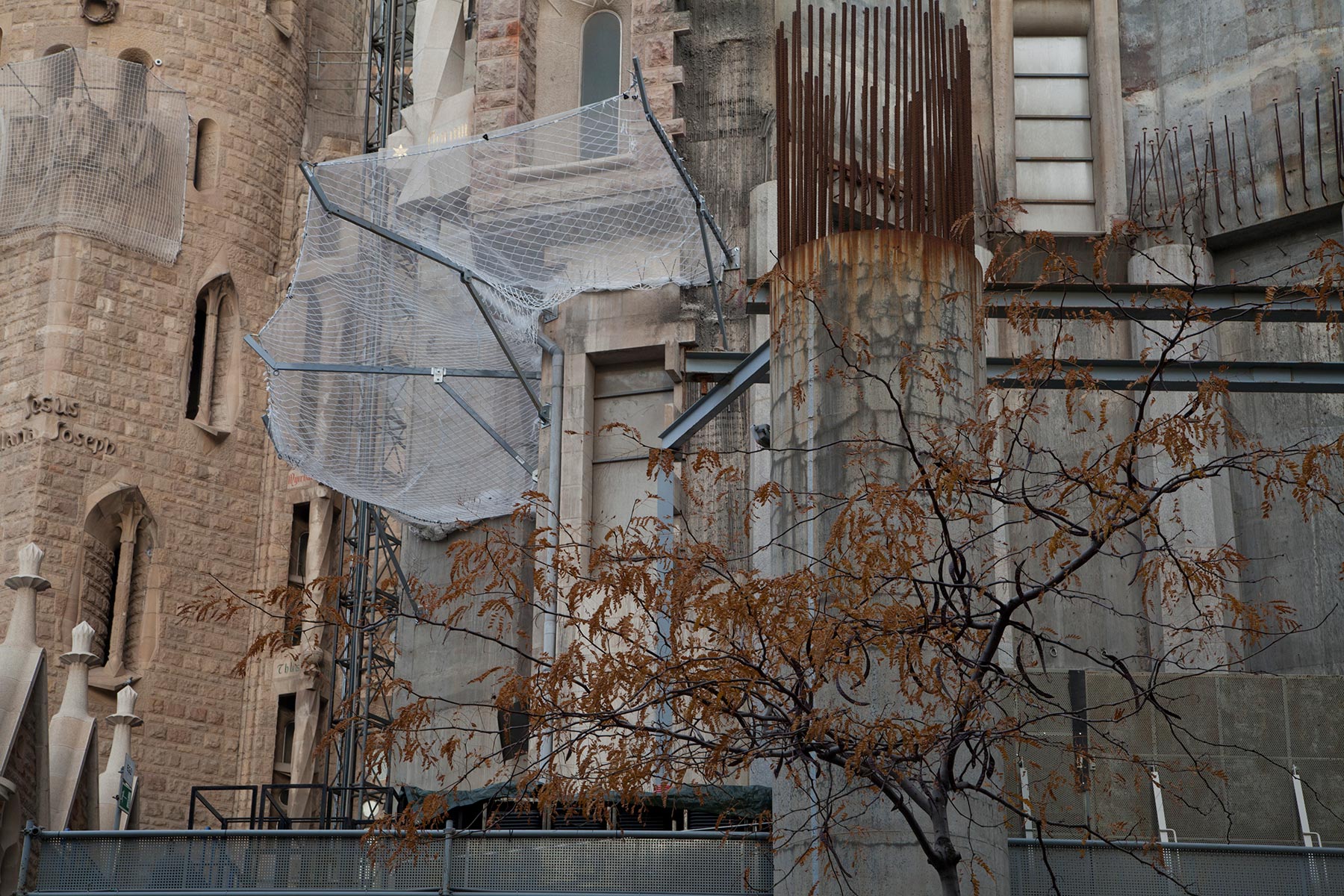 Sagrad Familia - 2017