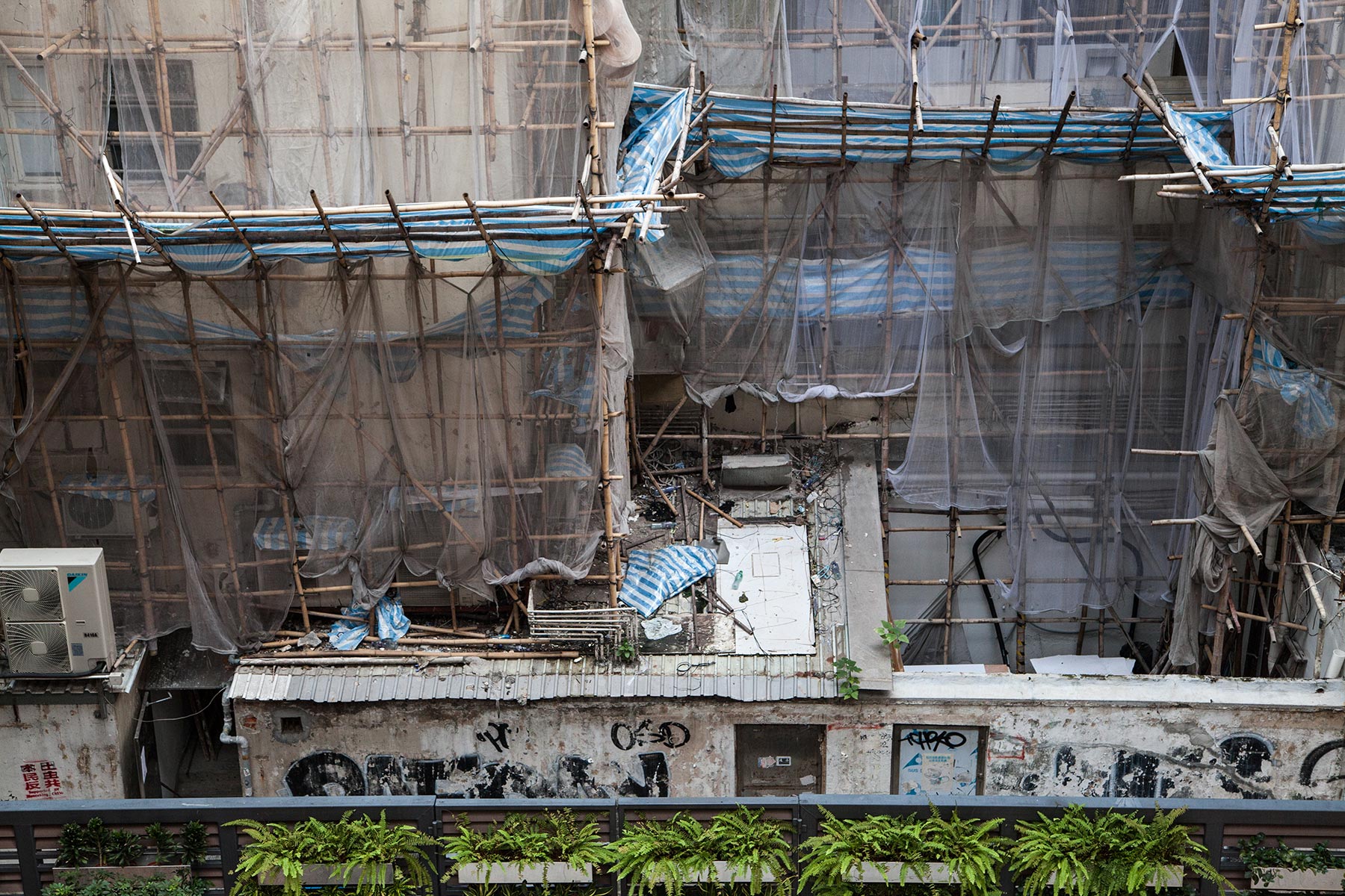 HK Island, Wanchai Comix