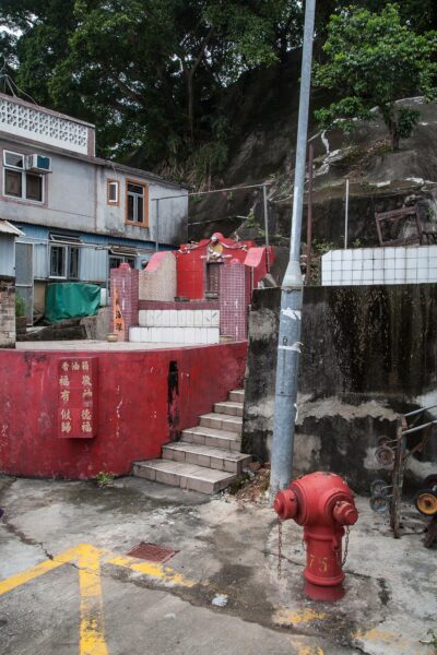 Sam Mun Tsai, le Temple déplacé