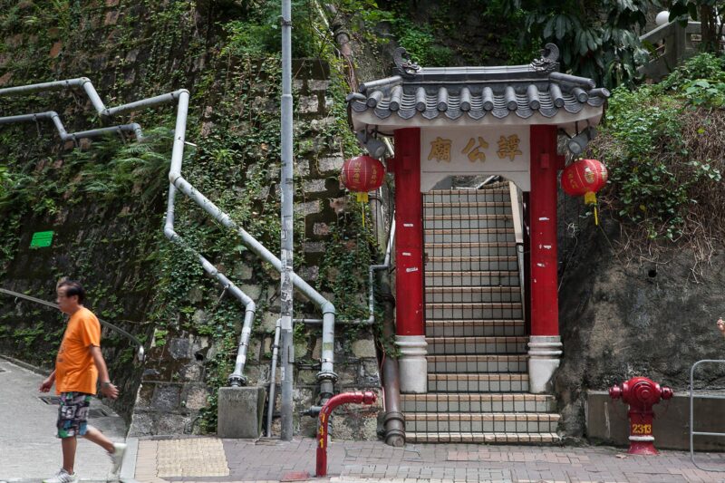HK Island