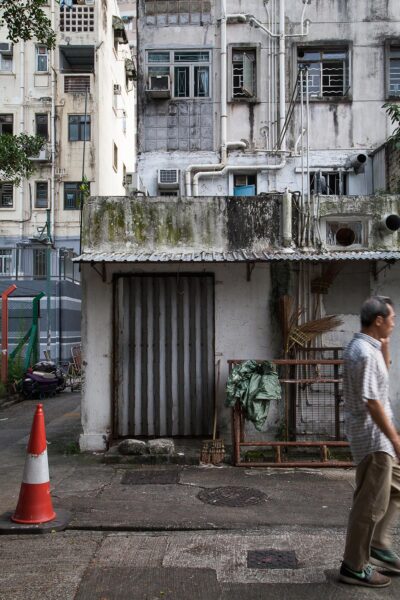 HK Island