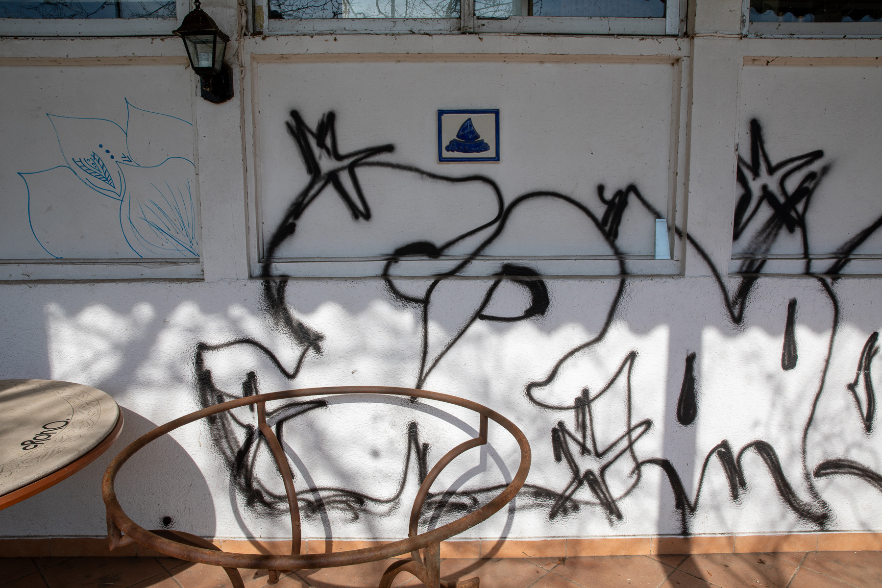 Saint-Maur-des-Fossés, le Pavillon Bleu, Promenade. des Anglais - 22/03/24